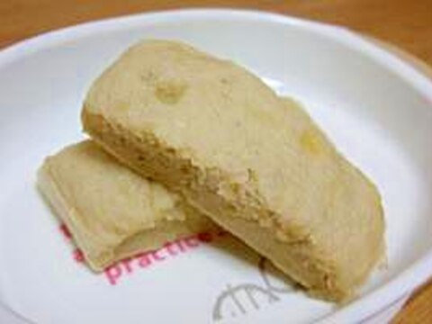 レンジでバナナ蒸しパン 離乳食にも レシピ 作り方 By euko 楽天レシピ レンジでバナナ蒸しパン 離乳食にも レシピ 作り方 By euko 楽天レシピ